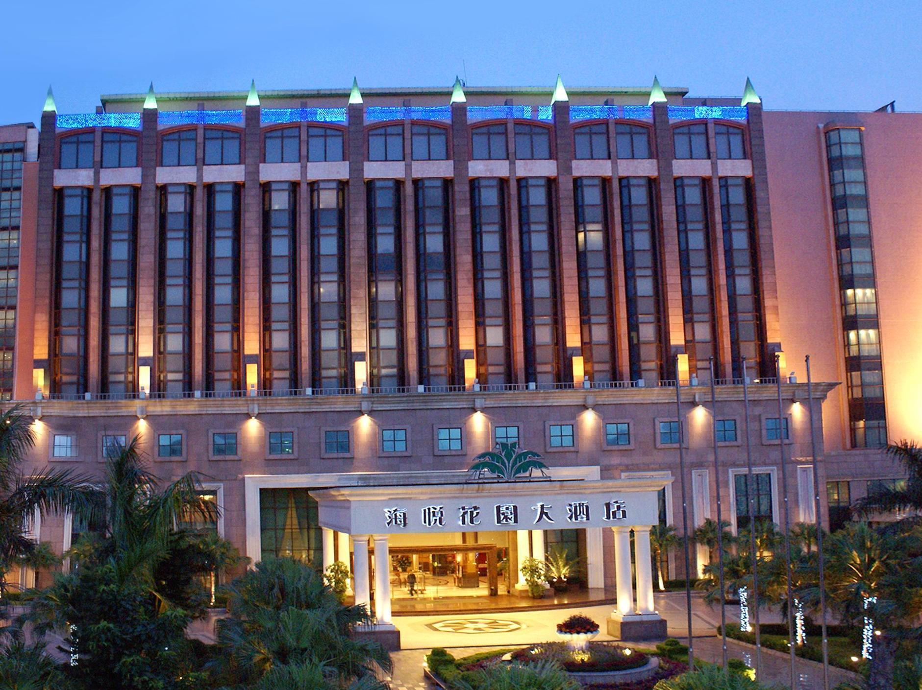 Changan Harriway Garden Hotel Dongguan  Luaran gambar