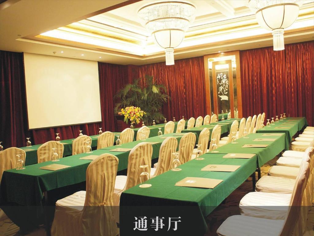 Changan Harriway Garden Hotel Dongguan  Luaran gambar