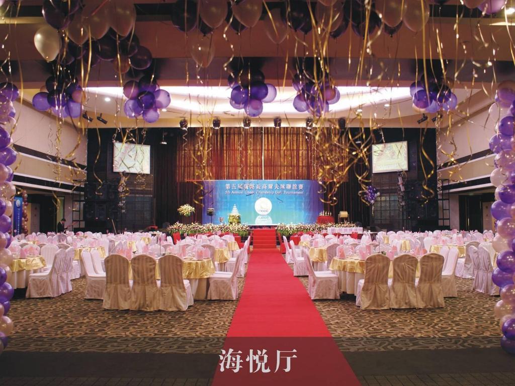 Changan Harriway Garden Hotel Dongguan  Luaran gambar