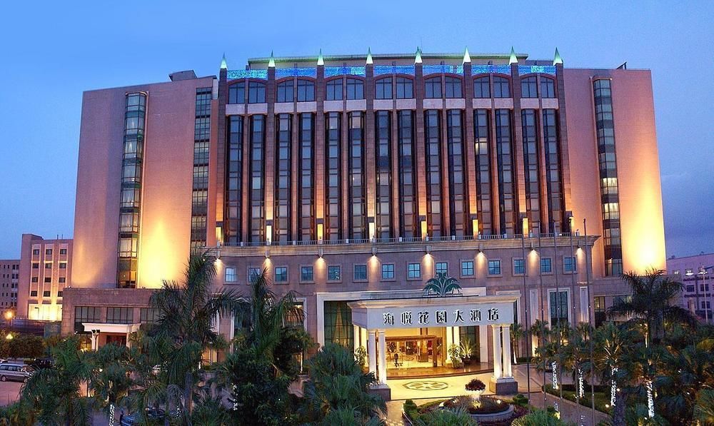 Changan Harriway Garden Hotel Dongguan  Luaran gambar