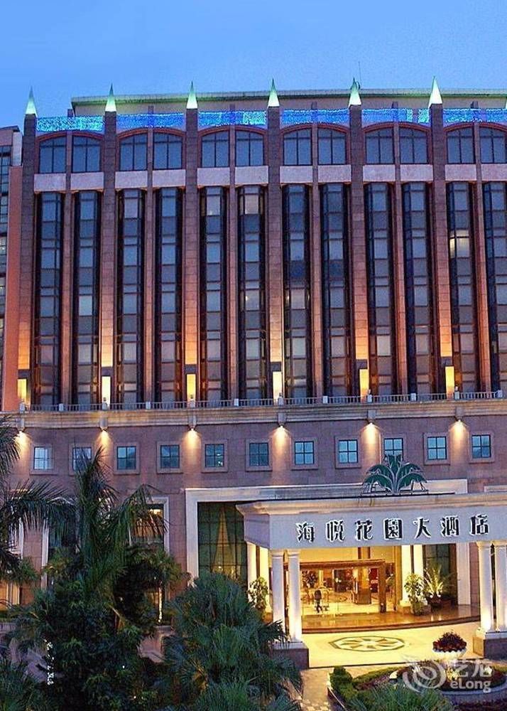 Changan Harriway Garden Hotel Dongguan  Luaran gambar