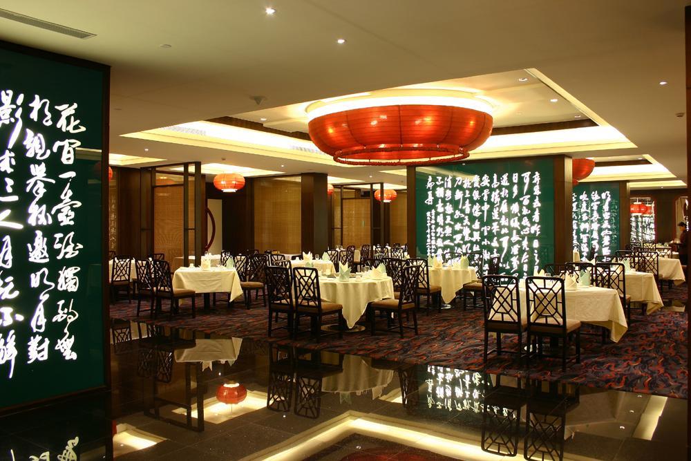 Changan Harriway Garden Hotel Dongguan  Luaran gambar