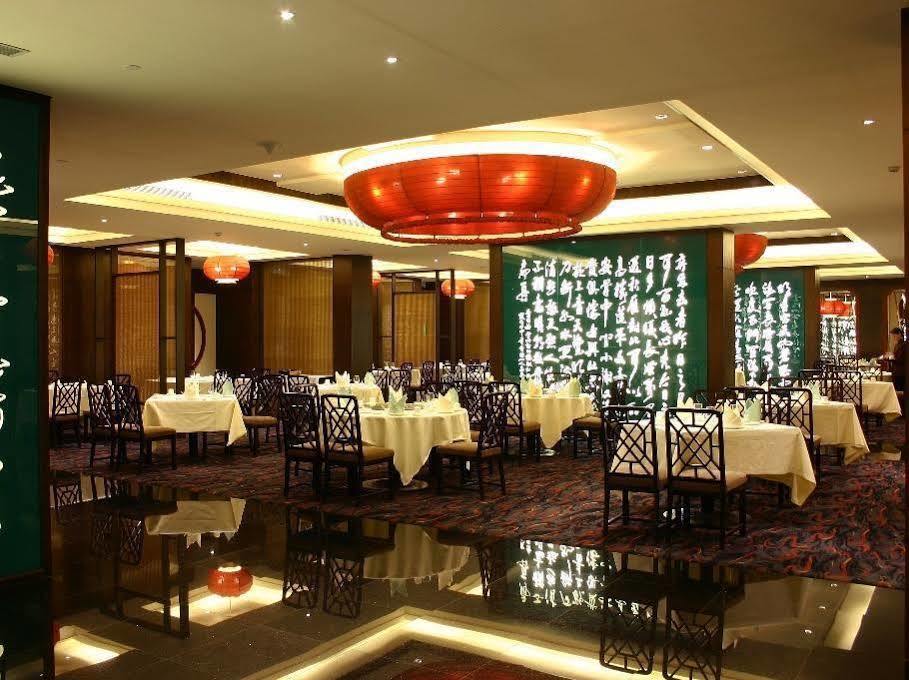 Changan Harriway Garden Hotel Dongguan  Luaran gambar